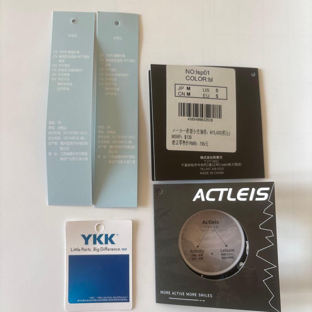 Actleis フード付き防水スノーボードウェア　男女兼用