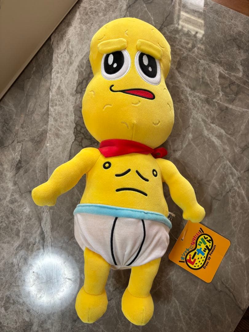 ピーナッツくん　ぬいぐるみ