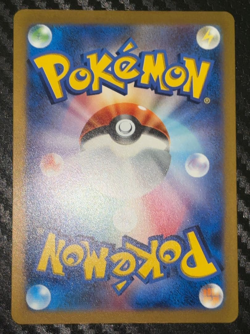 オリジンディアルガ VSTAR UR