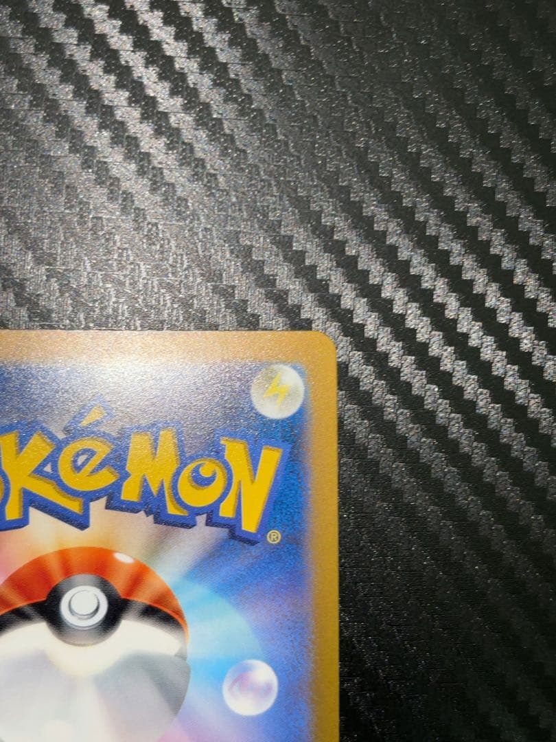 オリジンディアルガ VSTAR UR