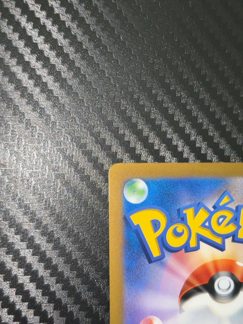 オリジンディアルガ VSTAR UR