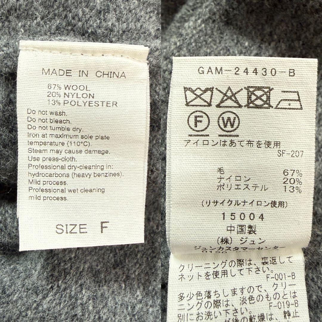 ADAM ET ROPÉ ポロシャツニットプルオーバーグレー F