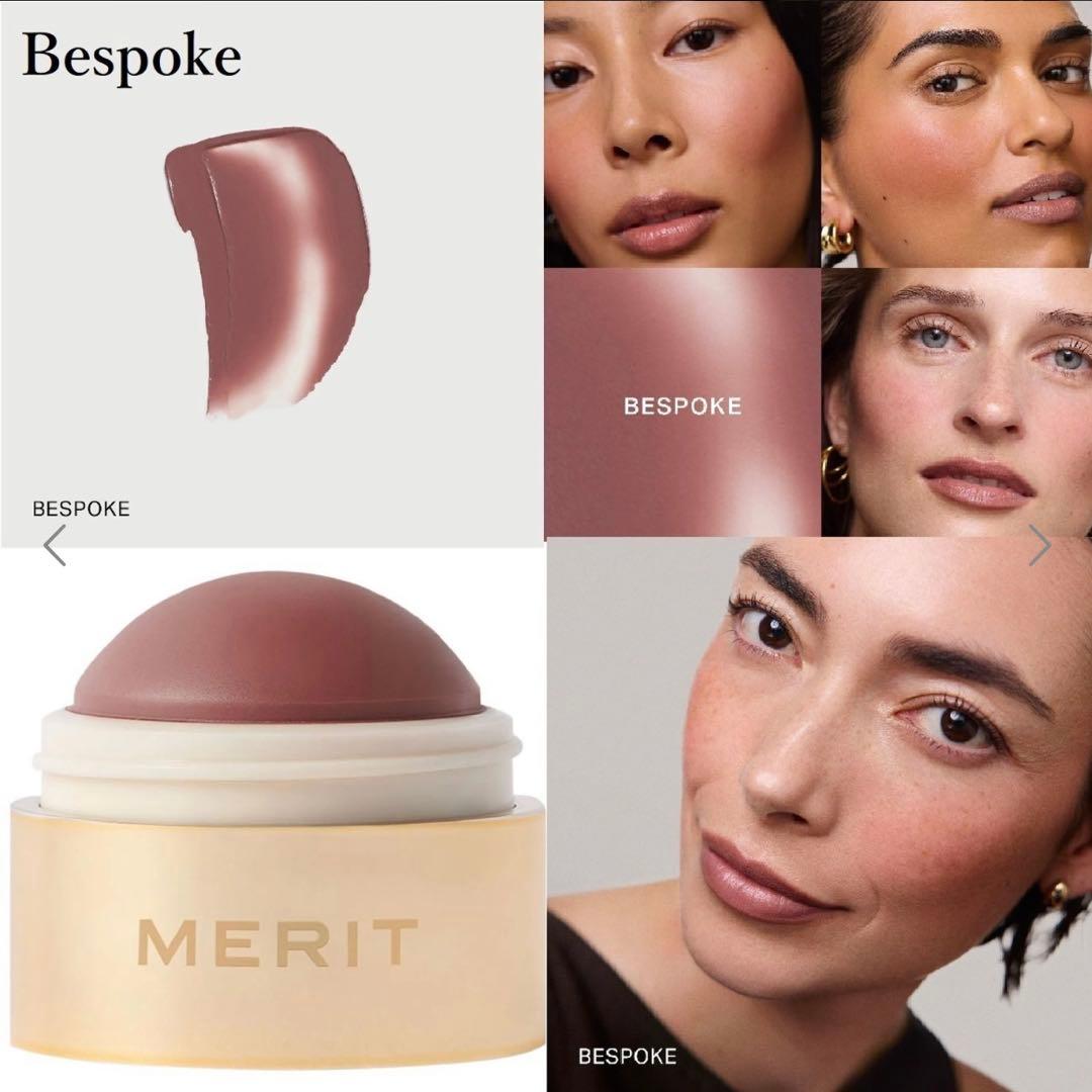 [新品]MERIT フラッシュバーム クリーム ブラッシュ トリオ　3色セット