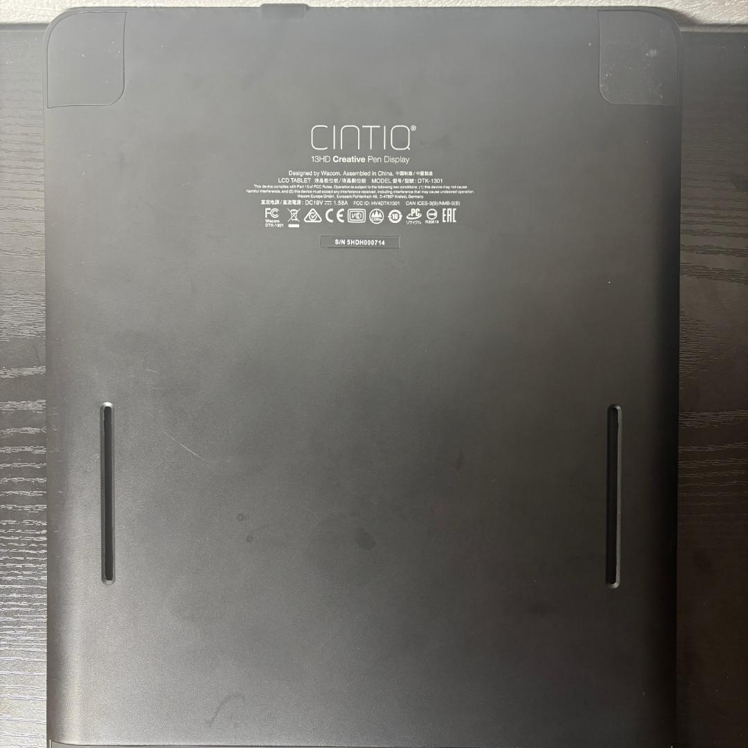 Wacom ワコン CINTIQ 13HD 液晶ペンタブレット DTK-1301