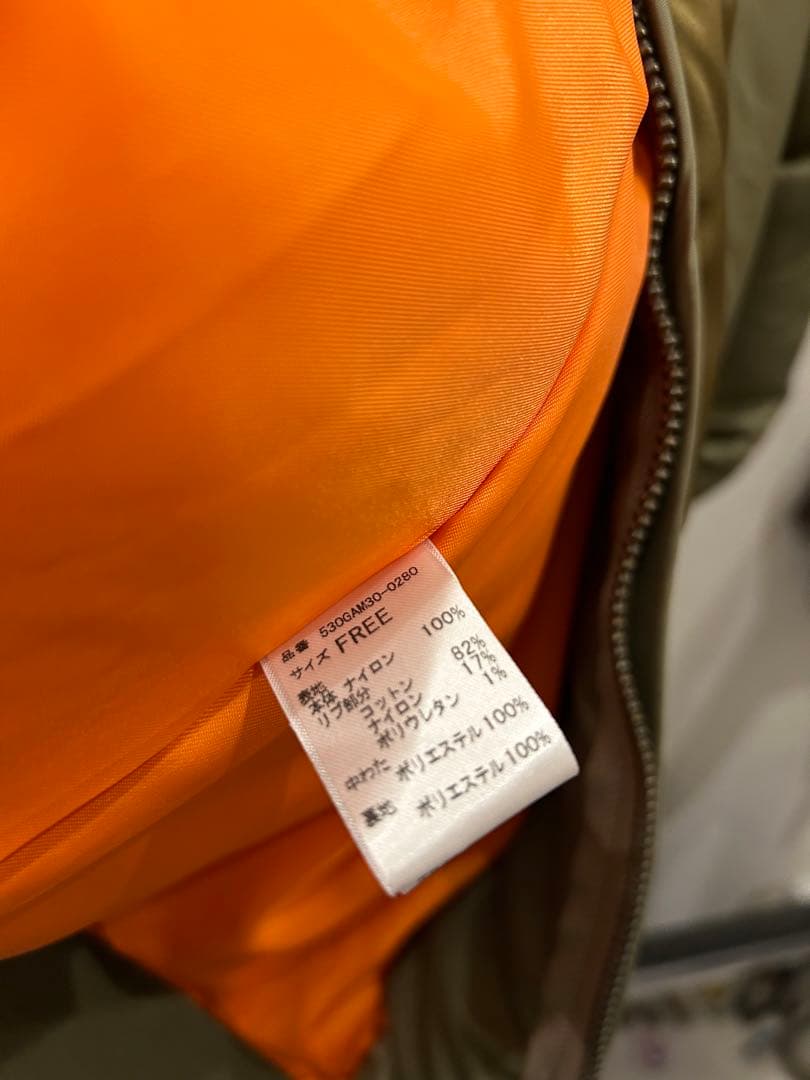 herin.cye アウター