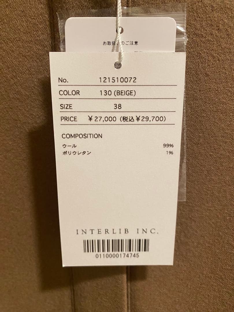 ⭐︎マル⭐︎SACRA バンドカラーロングスリーブシャツ