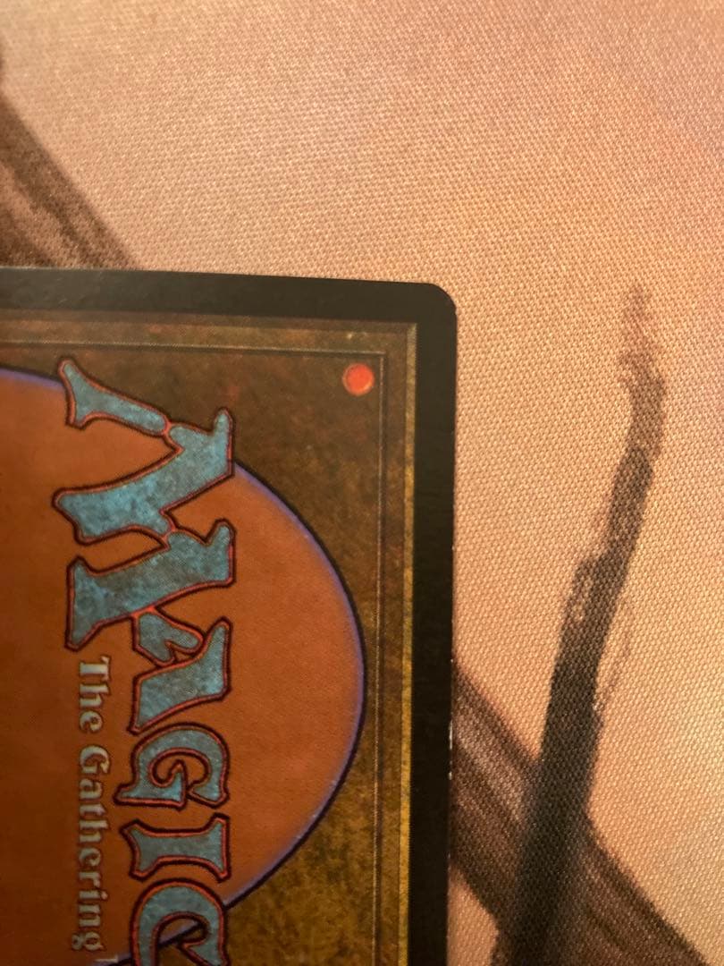 MMQ 渦まく知識/Brainstorm 日本語 FOIL 旧枠 初版 MTG