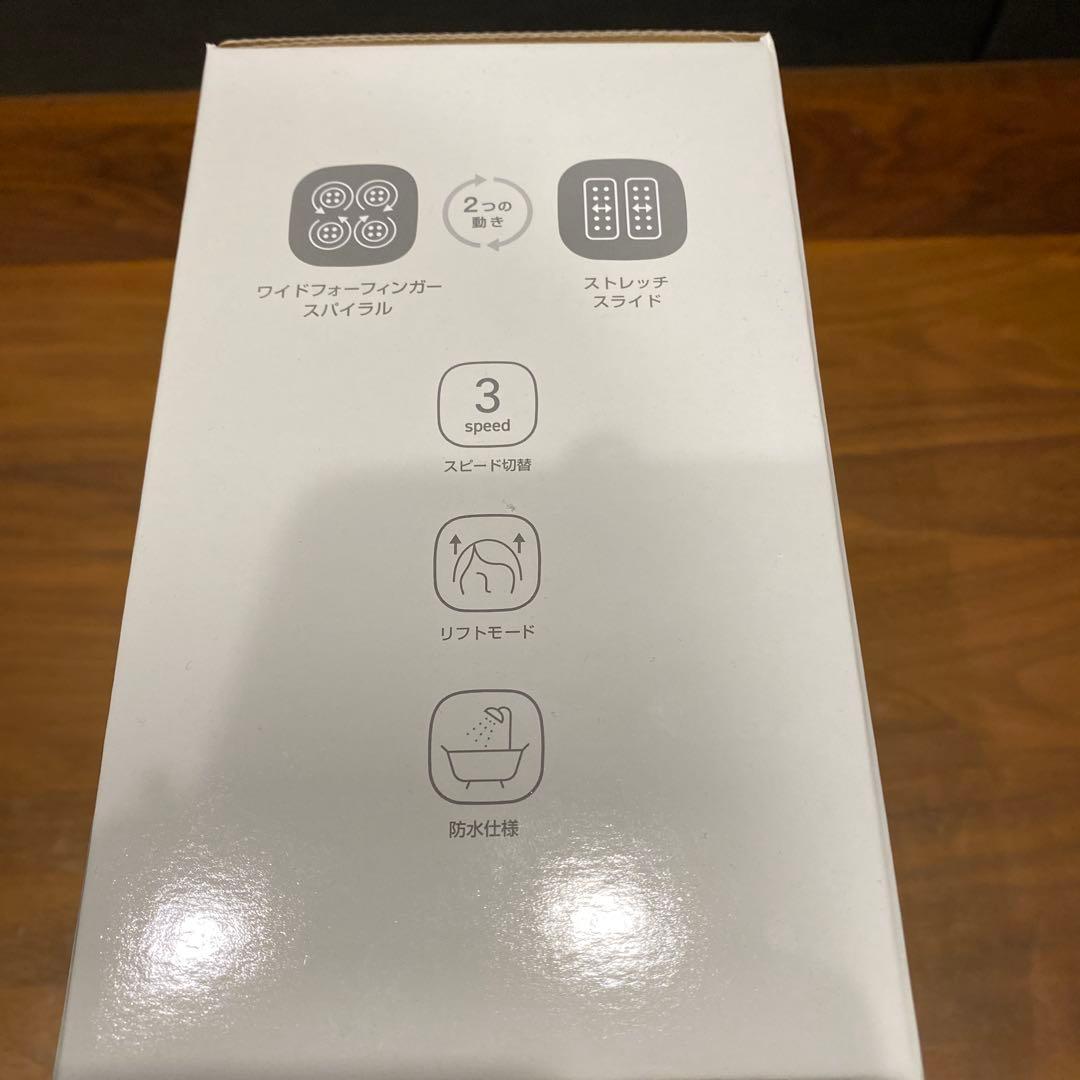 Panasonic EH-HE0J 頭皮エステ