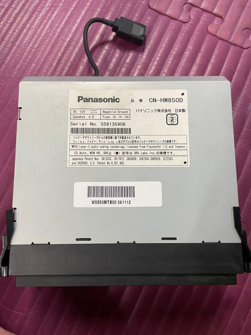 Panasonic CN-HW850D デジタルオーディオプレーヤー