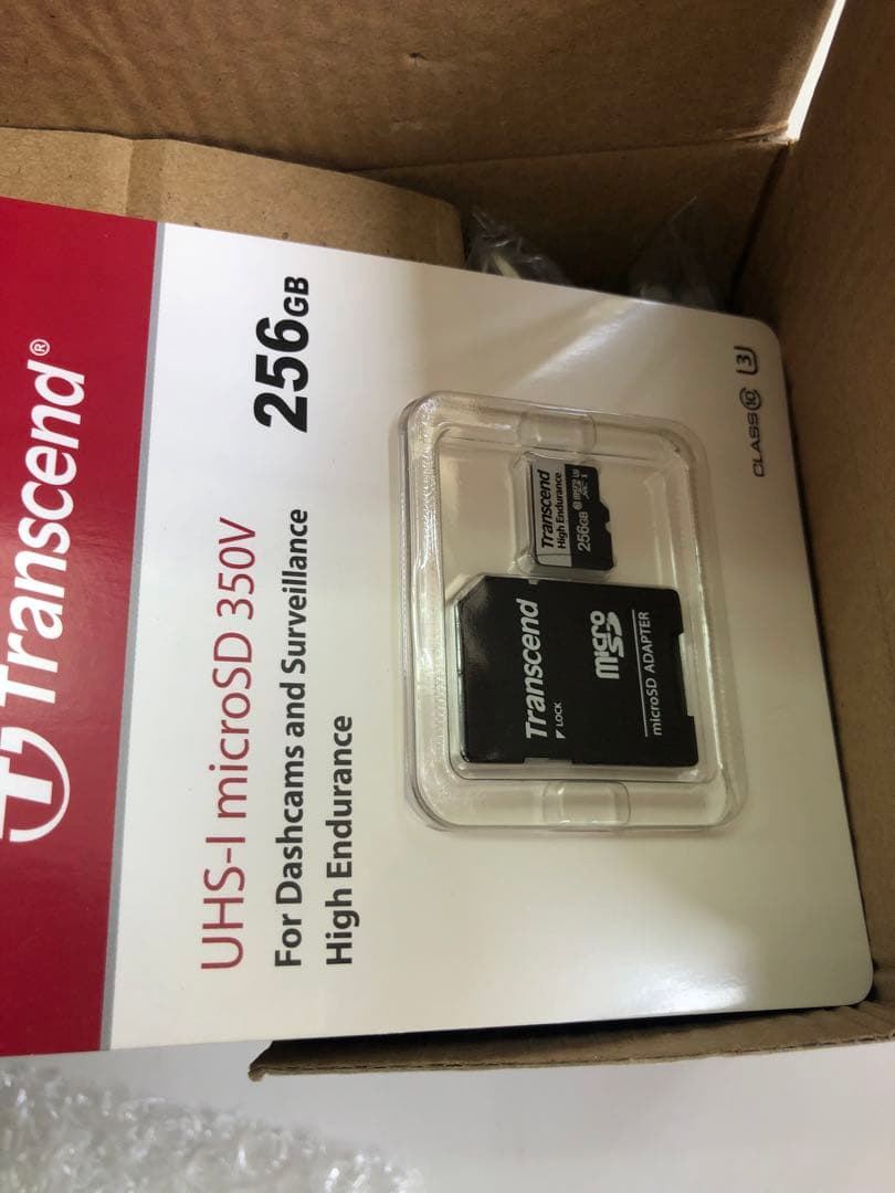 新品トレイルカメラ 防犯カメラ 4K 屋外ループ録画 乾電池式 防水防塵盗難防止