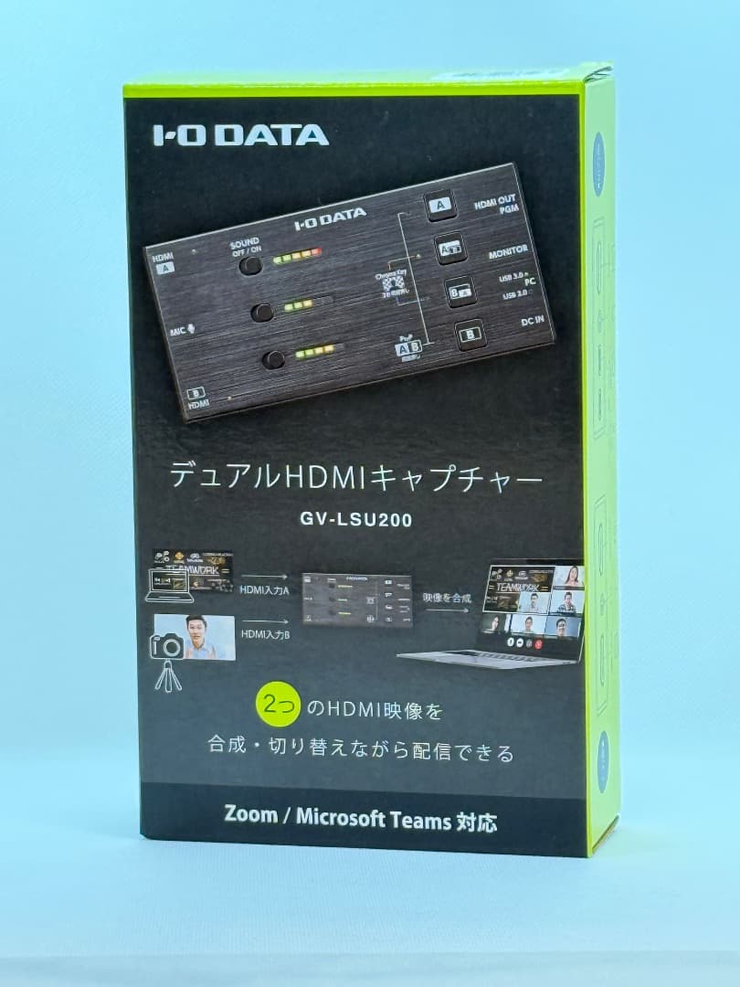 デュアルHDMIキャプチャー（GV-LSU200）