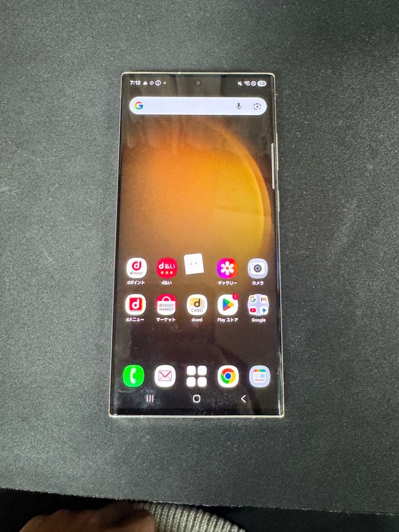 Samsung Galaxy S23 Ultra 美品