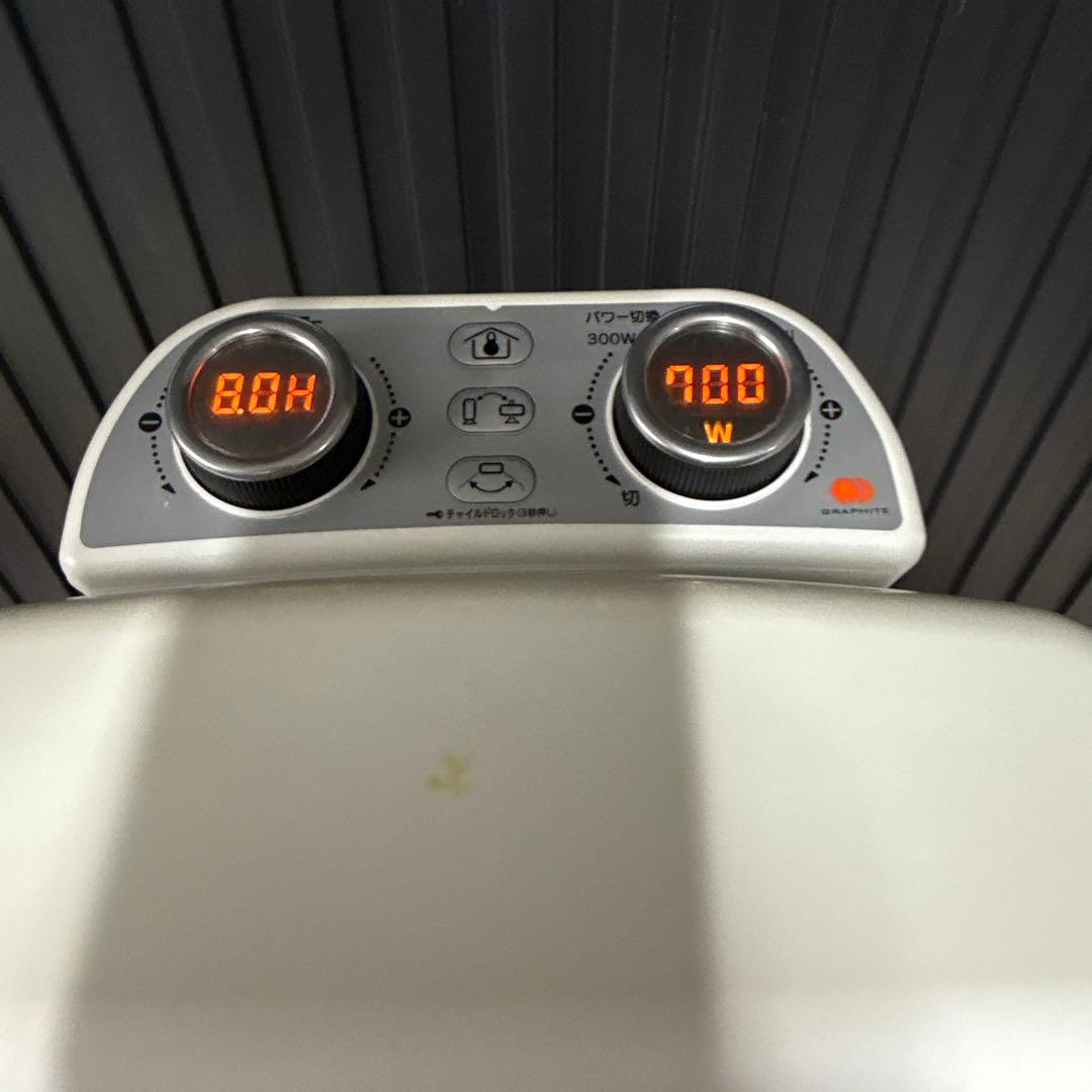 中古品　アラジン遠赤グラファイトヒーター AEH-2G10AJ(W)