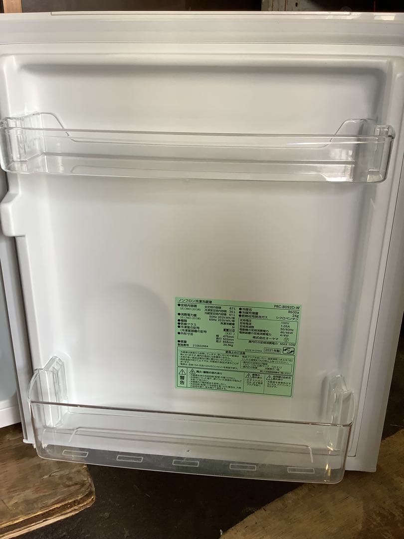 【mochan_ 】2ドア冷蔵庫 PRC-B092D-W 87L 21年製