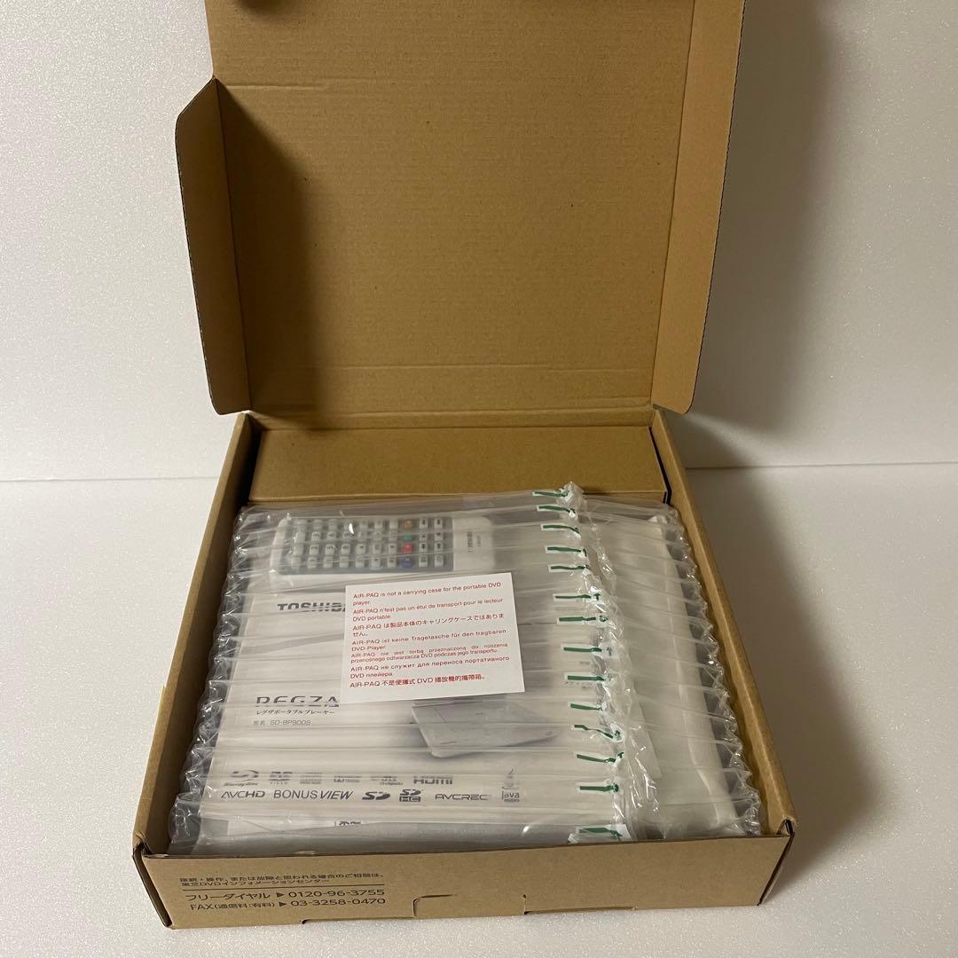東芝　REGZAレグザ SD-BP900Sポータブルブルーレイプレーヤー