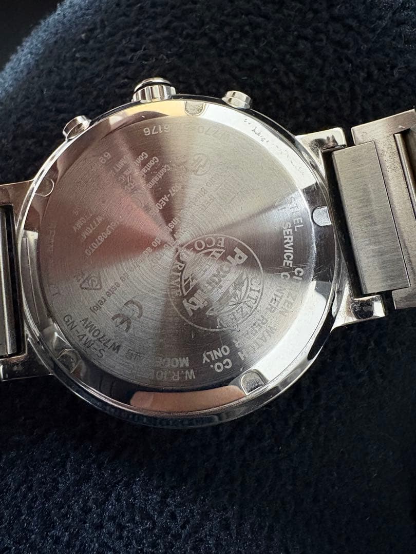 【高級時計 シチズン】CITIZEN エコドライブ プロキミシティ