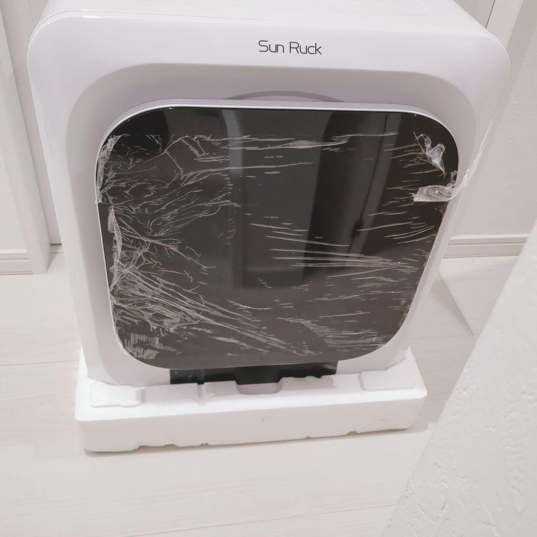 【新品未使用】SunRuck サンルック SR-ASMN205衣類乾燥機 3kg