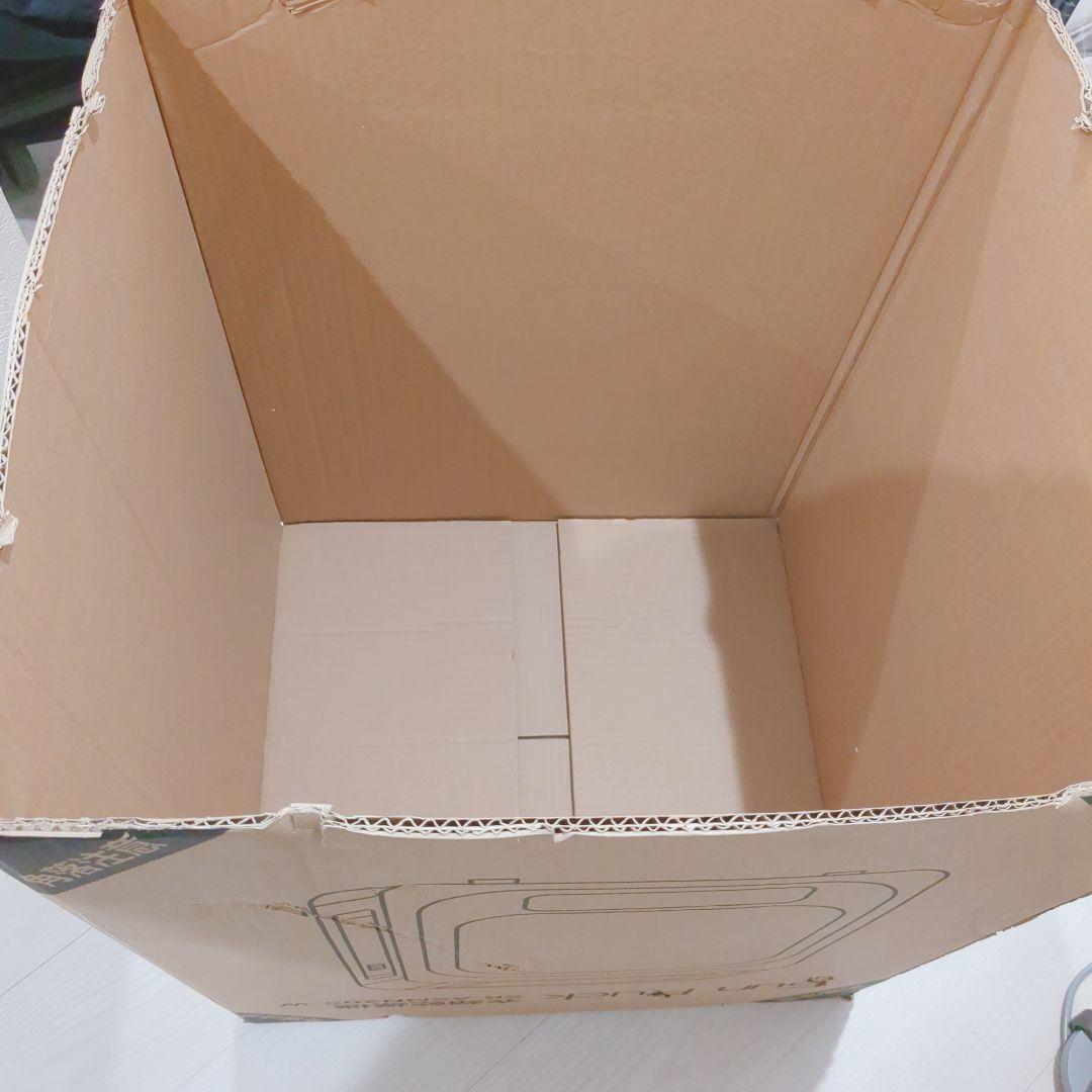 【新品未使用】SunRuck サンルック SR-ASMN205衣類乾燥機 3kg