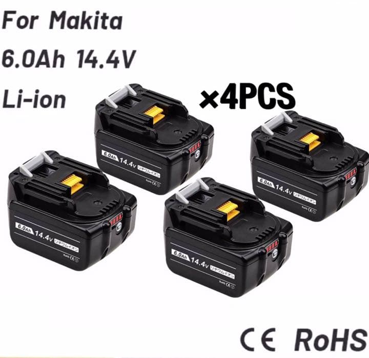 【24時間以内発送】商品マキタ　14.4v6.0ah  互換バッテリー4個