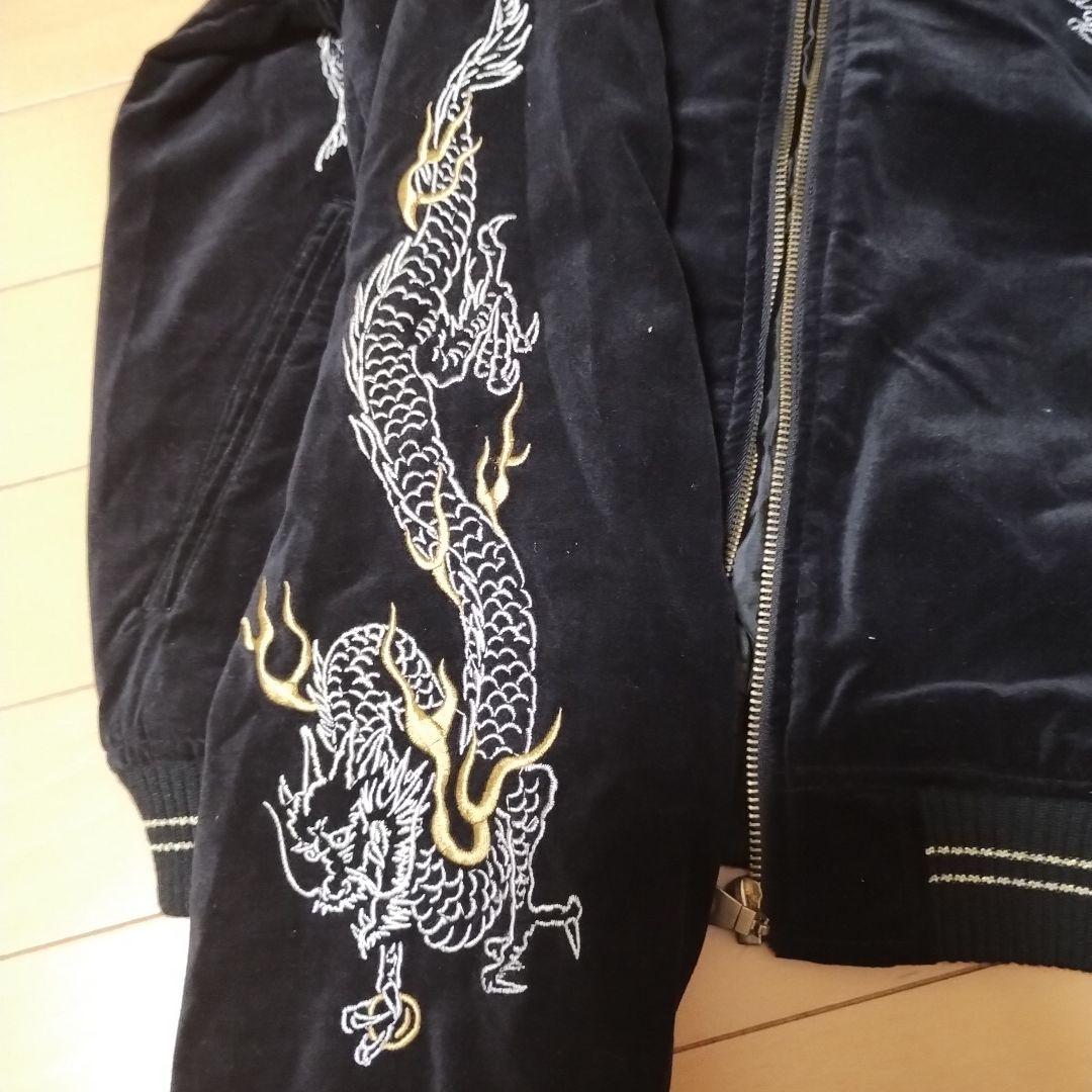 ドラゴン刺繍 ベロア生地スカジャン　BARCEDOS