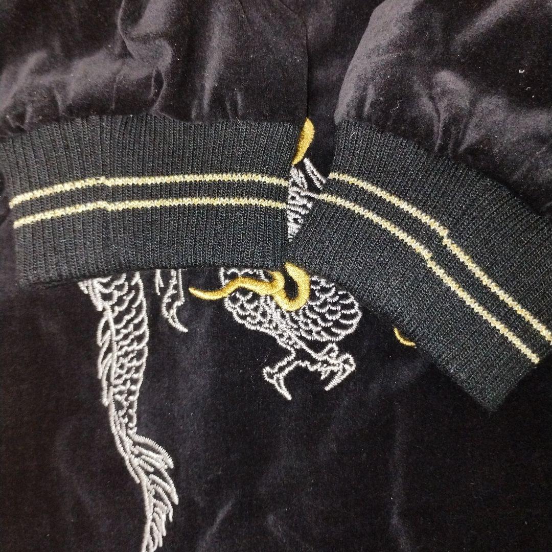 ドラゴン刺繍 ベロア生地スカジャン　BARCEDOS
