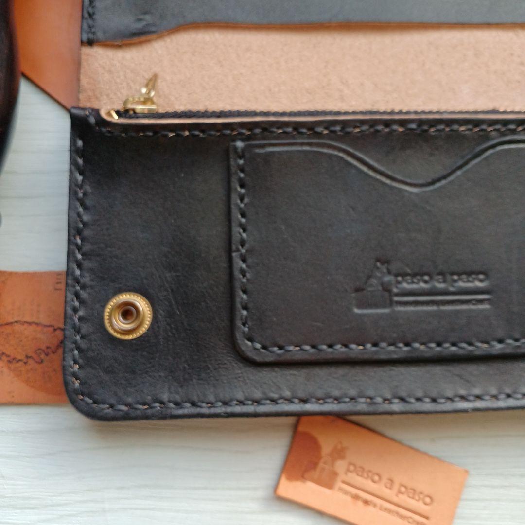 トラッカーウォレット　ロング　茶芯　ハンドメイド