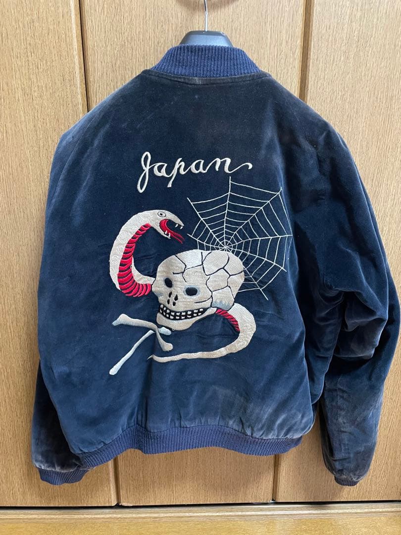 90s M品番　東洋エンタープライズ　別珍スカジャン　スカル　ドクロ　Lサイズ