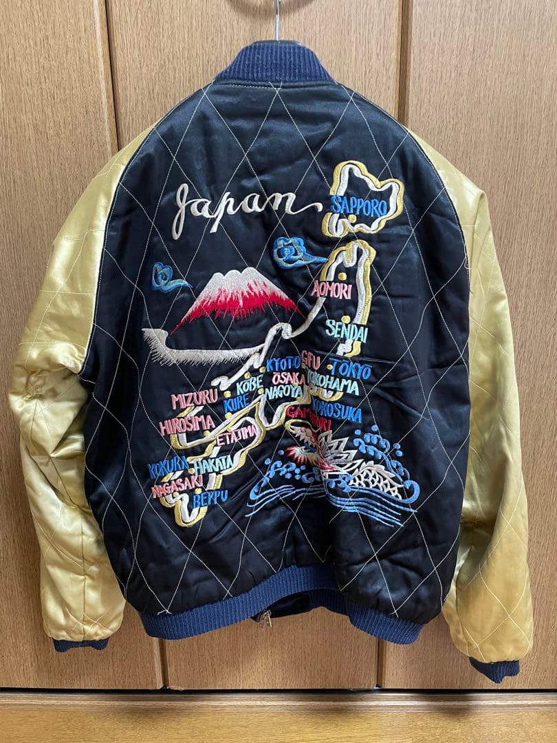 90s M品番　東洋エンタープライズ　別珍スカジャン　スカル　ドクロ　Lサイズ