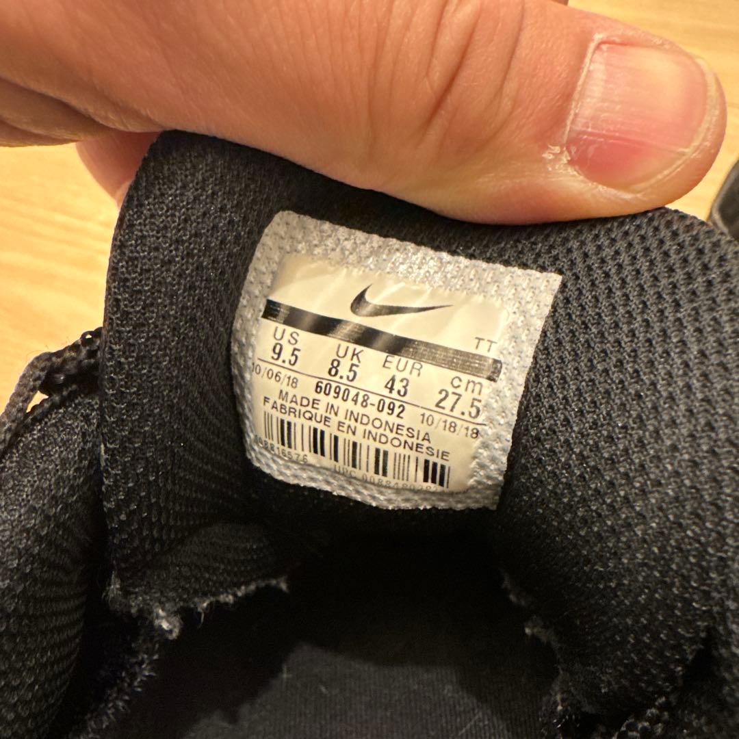 NIKE AIR MAX 95 トリプルブラック 27.5cm 黒 2019年