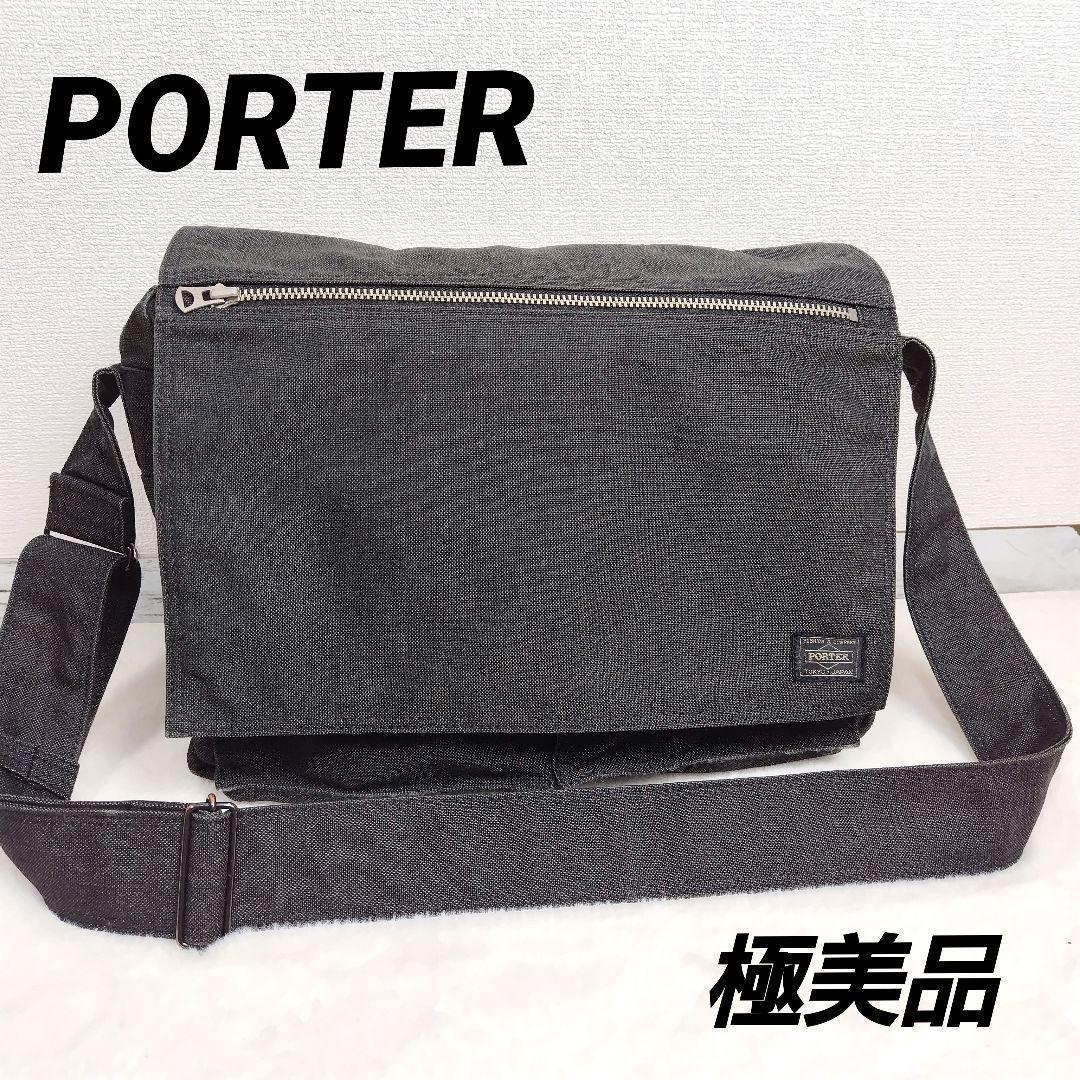 ✨極美品✨PORTER スモーキー メッセンジャーバッグ A4収納可