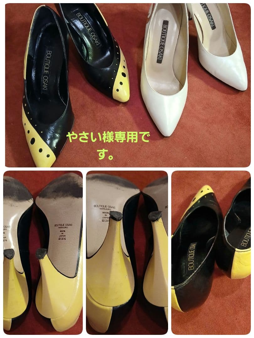 boutiqueOsakii ハイヒール 白ゴールド/黄色X黒