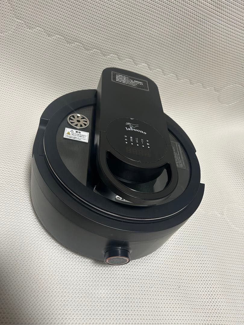 極美品　labuono 全自動調理器 ラボーノ 三ツ星シェフ TVG-300K