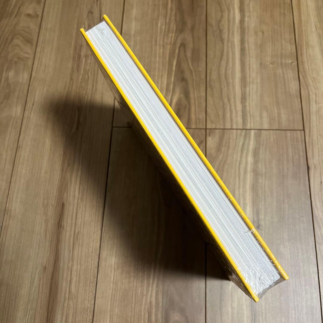 ブライトリング 140周年 ブックレット