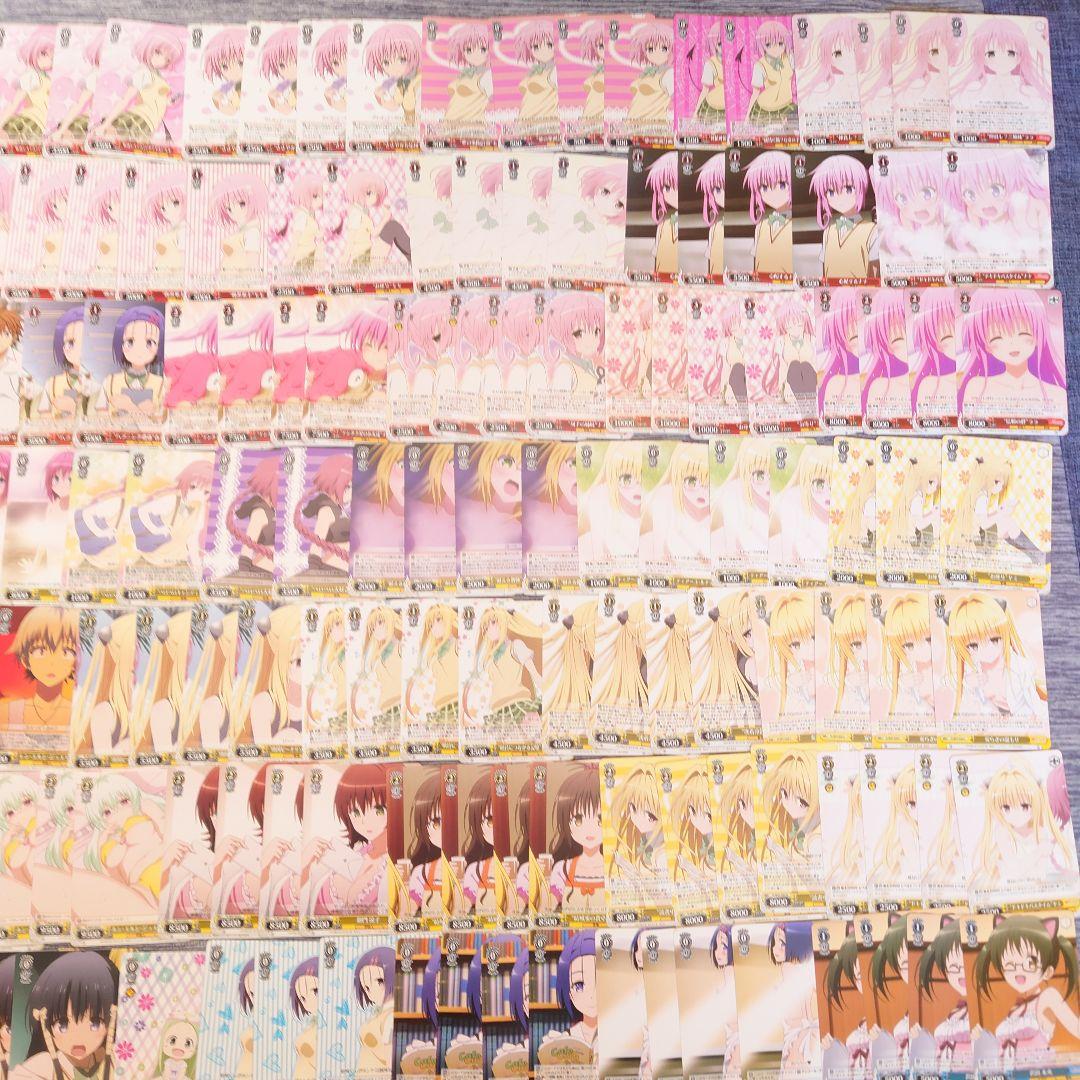 ヴ1530　ヴァイス　To LOVEる -とらぶる- ダークネス 2nd Ｗ37