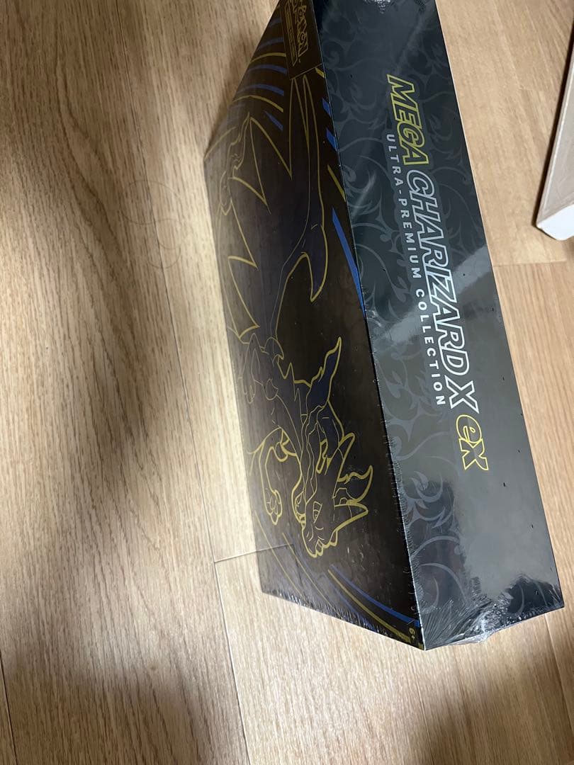 英語版メガエボリューション　メガリザードンXex ウルトラプレミアムコレクション