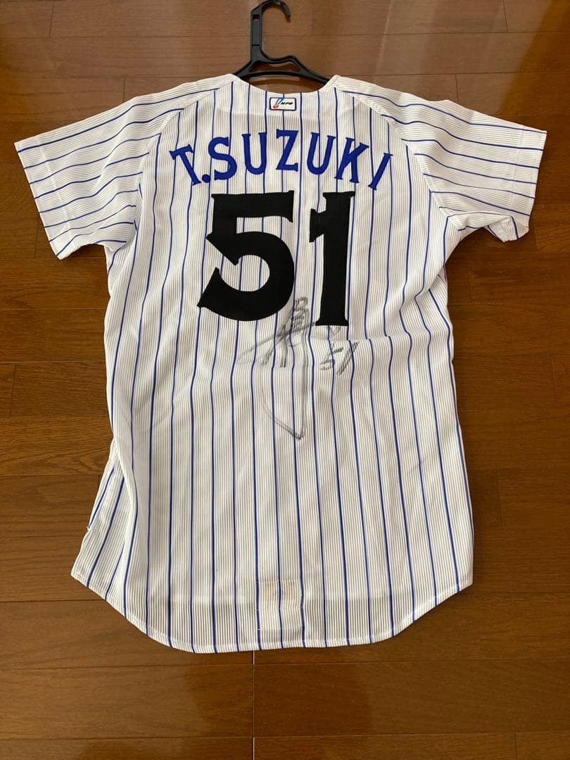 宏*ん様 横浜ベイスターズ　鈴木尚典　2008年実使用・直筆サイン入りユニフォー