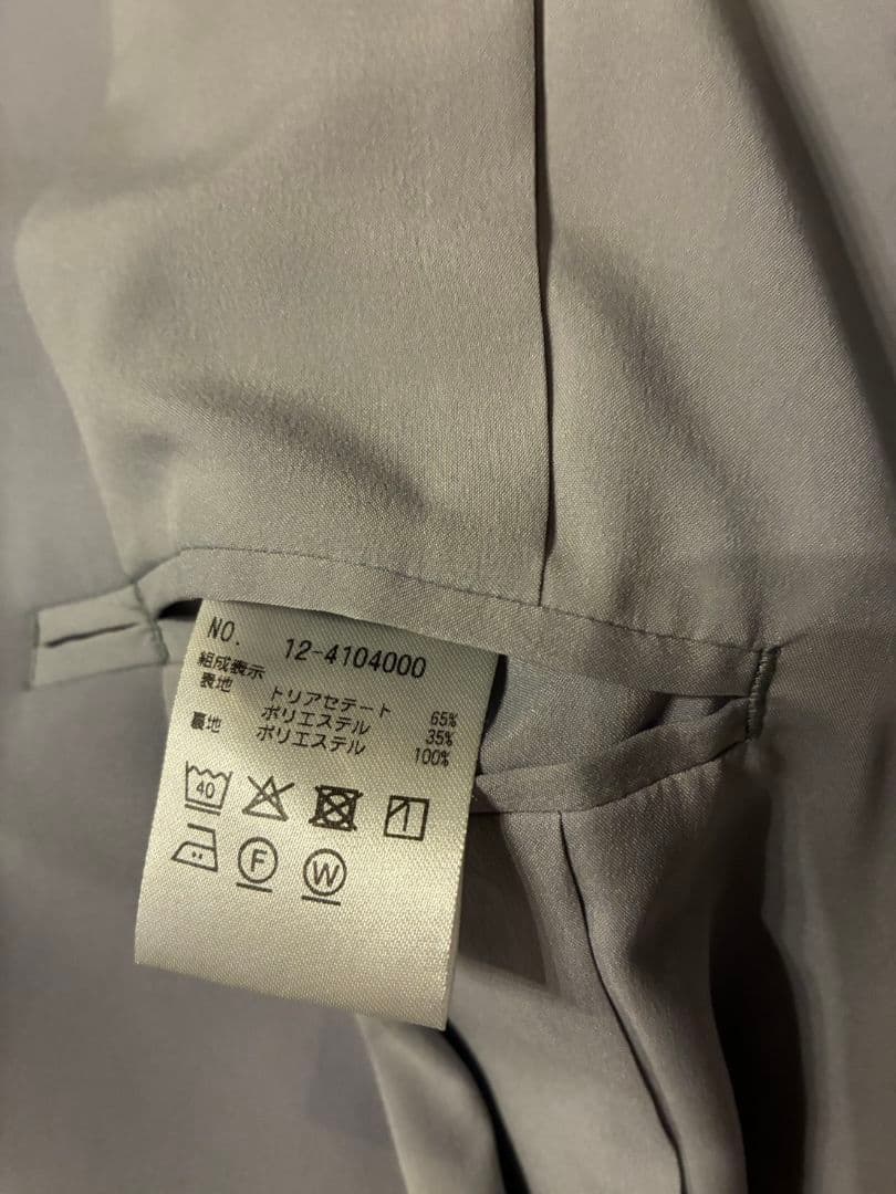 2024PLST トリアセブレンド Mノーカラー ジャケット&テーパードパンツ