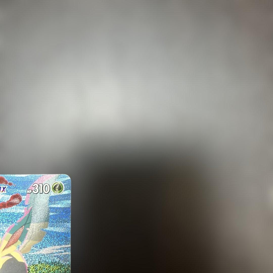 リーフィアvmax sa hr ゲリラ