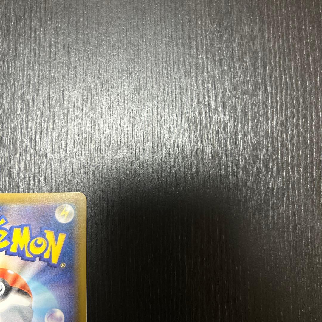 リーフィアvmax sa hr ゲリラ