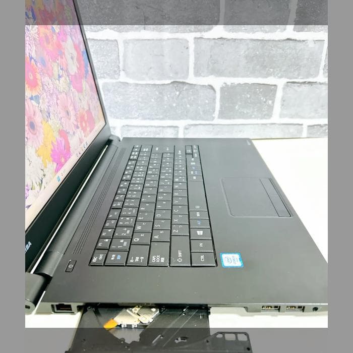 【早い者勝ち】東芝 dynabook ノートパソコン SSD大画面 DVD