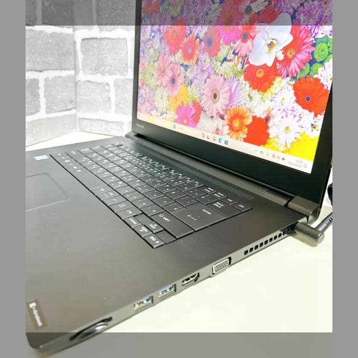 【早い者勝ち】東芝 dynabook ノートパソコン SSD大画面 DVD