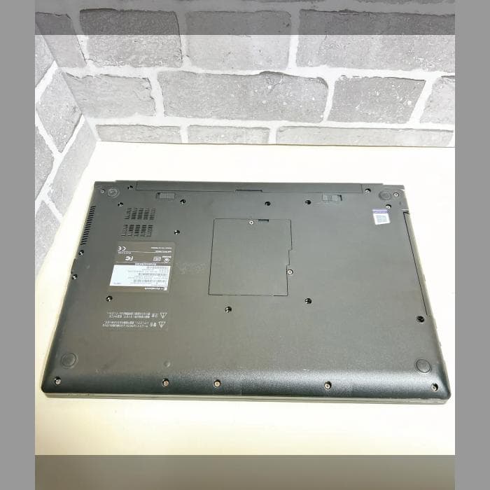 【早い者勝ち】東芝 dynabook ノートパソコン SSD大画面 DVD