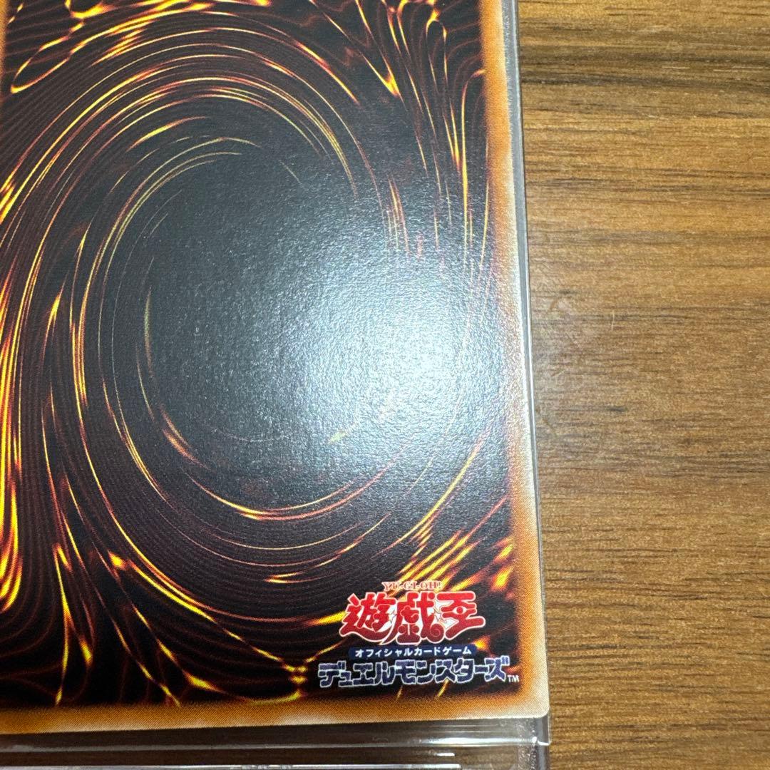 【極美品】 超魔導剣士－ブラックパラディン レリーフ 303-051 1枚