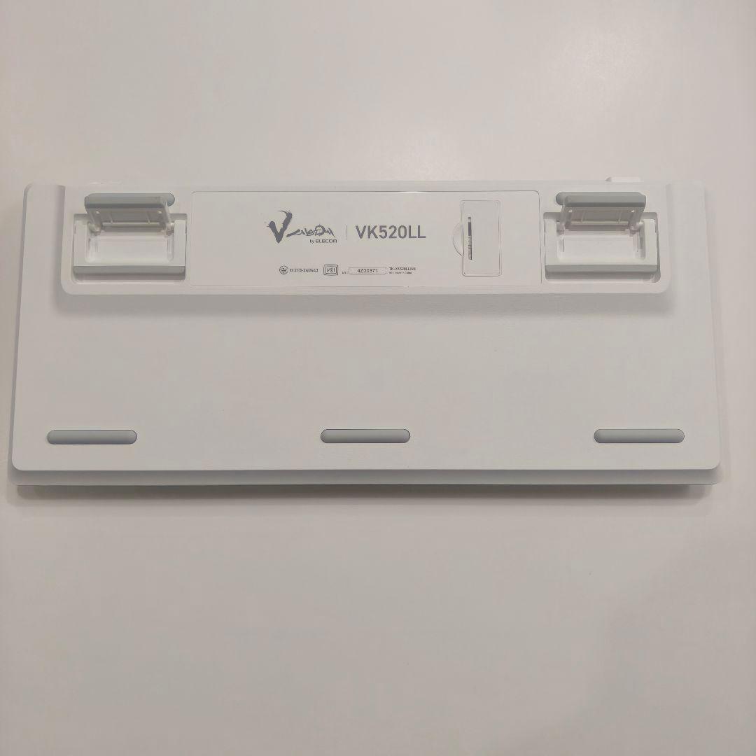 【値段交渉可能】ELECOM VK520LL ロープロファイル