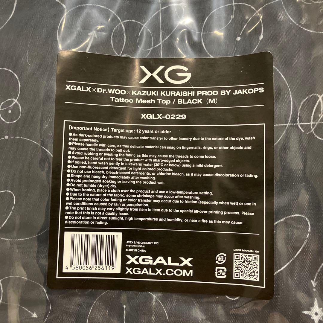 新品未使用 XG Tattoo Mesh Top