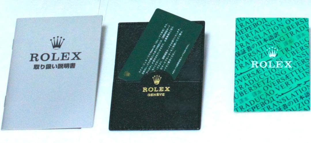 ロレックスサブマリーナーの箱など　合計９点