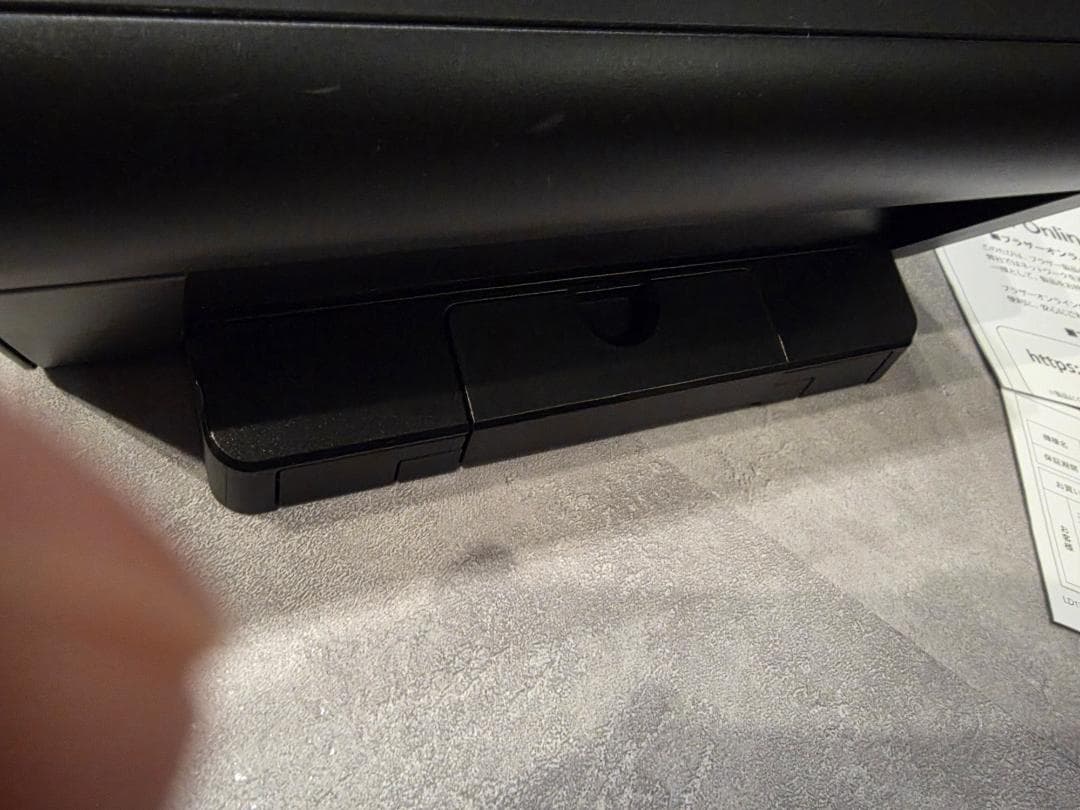 brother スキャナー ADS-2800W (有線・無線LAN対応/ADF)