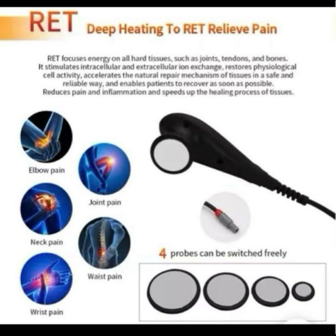 【ジェル付新品】ラジオ波　インディバ　448kh 美容器 CET RET痛み緩和