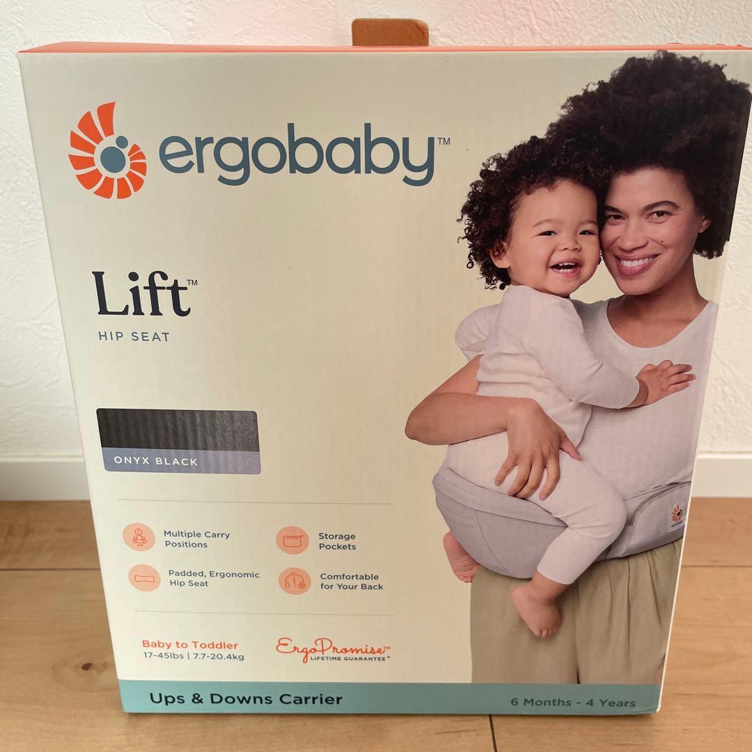 エルゴベビー Lift™ HIP SEAT ヒップシート オニキスブラック