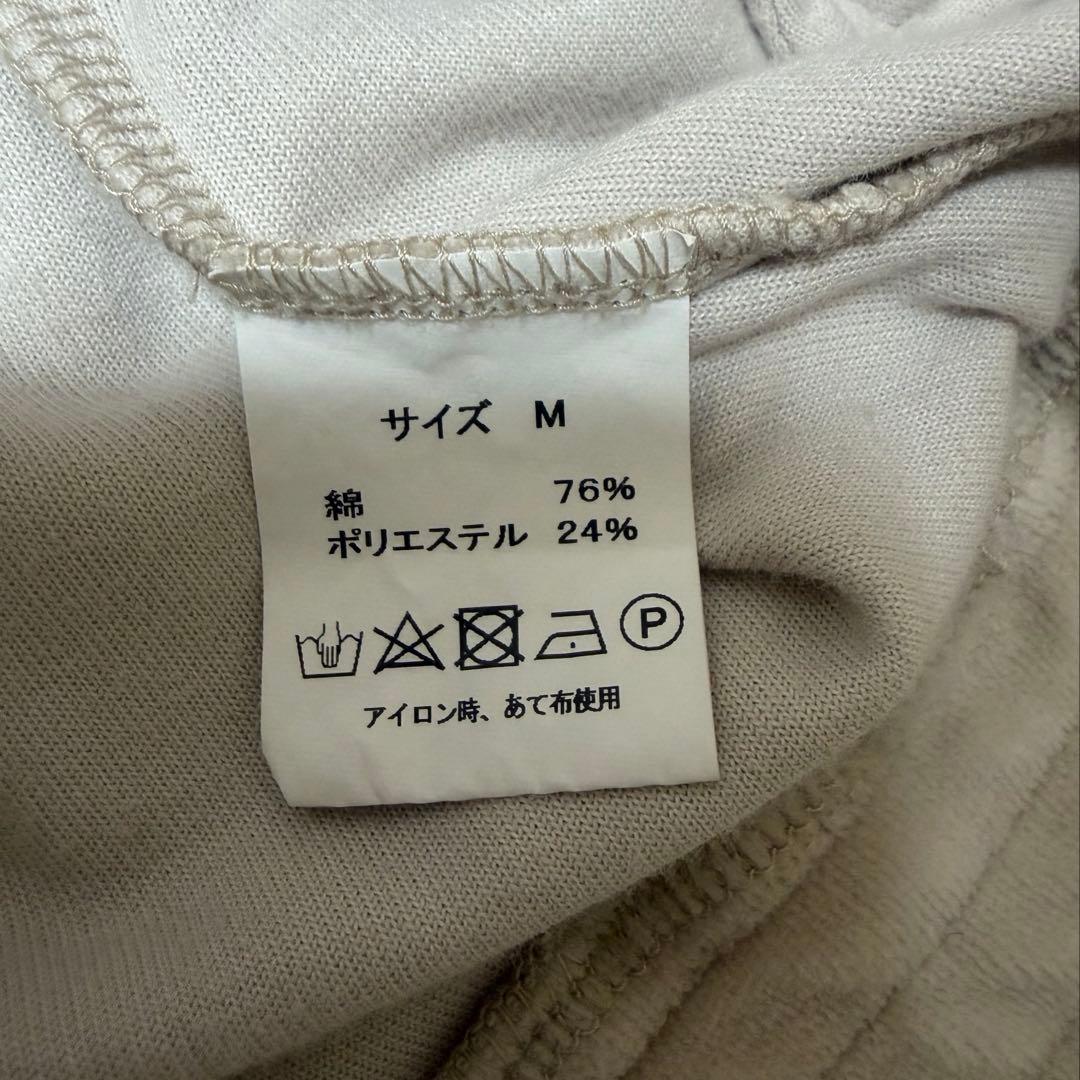 NASTOYS ナストイズ ベロア　セットアップ 森下直哉